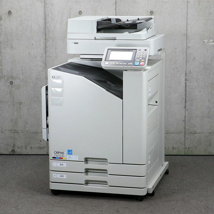 楽天市場】理想科学 高速カラープリンター オルフィス FW5230【中古 