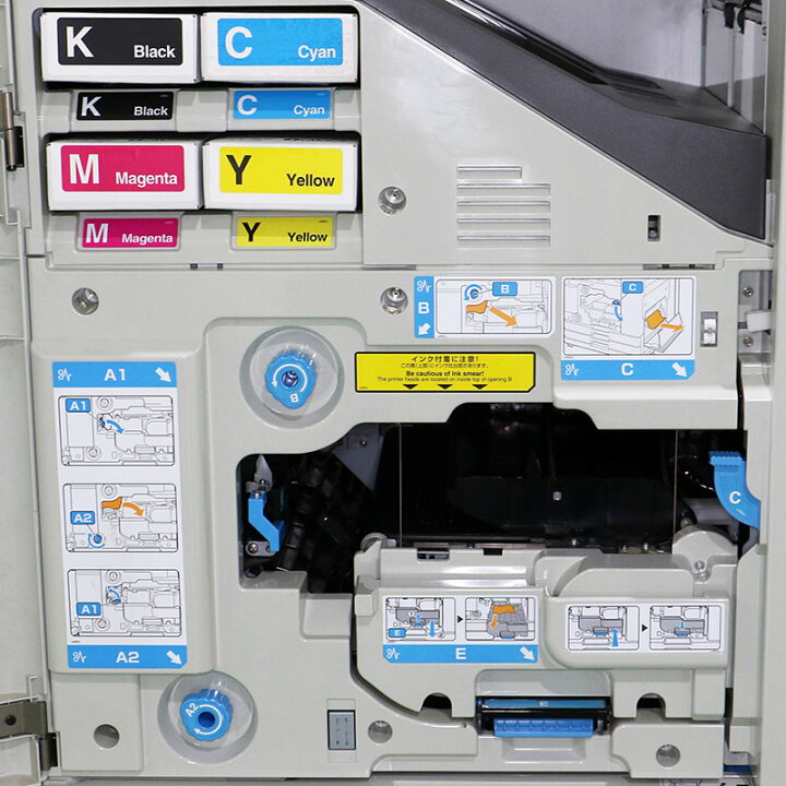 楽天市場】理想科学 高速カラープリンター オルフィス FW5230【中古 