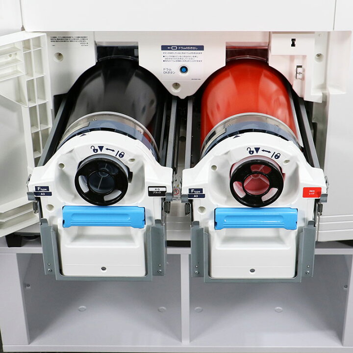 楽天市場】中古印刷機 輪転機 理想科学 RISO（リソー）リソグラフ 