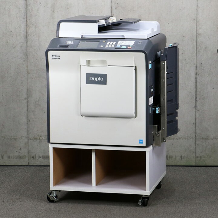 楽天市場】デジタル印刷機 輪転機 デュプロ Duplo DP-X550【中古 現行 