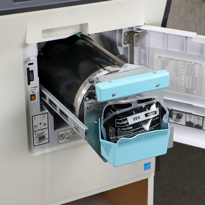デュプロ 印刷機 インク X04 12個 楽天市場】デジタル印刷機 輪転機 