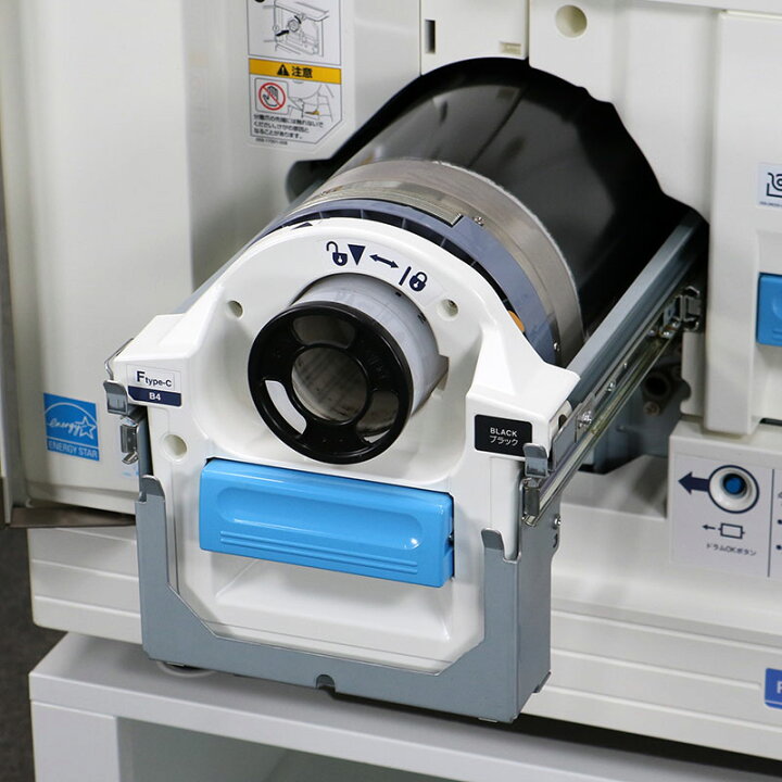 楽天市場】リソー 理想科学 デジタル印刷機 輪転機 リソグラフ SF625 