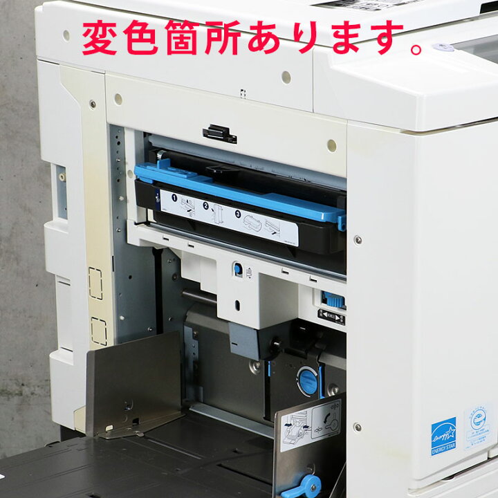 楽天市場】リソー 理想科学 デジタル印刷機 輪転機 リソグラフ SF625 