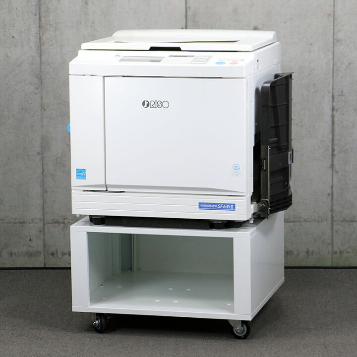 楽天市場】リソー 理想科学 デジタル印刷機 輪転機 現行機 リソグラフ 