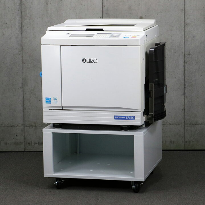 楽天市場】リソー 理想科学 デジタル印刷機 輪転機 リソグラフ SF635 