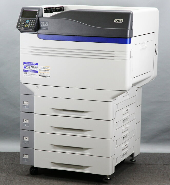 楽天市場】OKI C941dn カラーLEDプリンタ MICROLINE VINCI 沖データ 