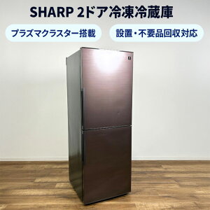 �y���t�@�[�r�b�V���i�zSHARP 280L 2�h�A�Ⓚ�①�� SJ-PD28E-B �E�J�� �v���Y�}�N���X�^�[���� 2019�N��