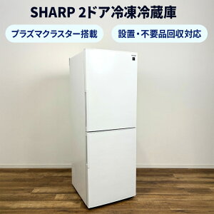 �y���t�@�[�r�b�V���i�zSHARP 280L 2�h�A�Ⓚ�①�� SJ-PD28E-W �E�J�� �v���Y�}�N���X�^�[���� 2019�N��