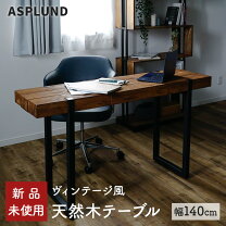 楽天市場】d－bodhi new side tableの通販
