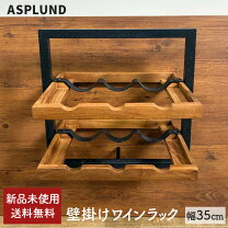 楽天市場】d−bodhi テーブルの通販