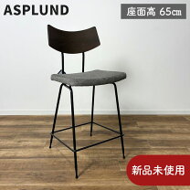 楽天市場】soli chairの通販