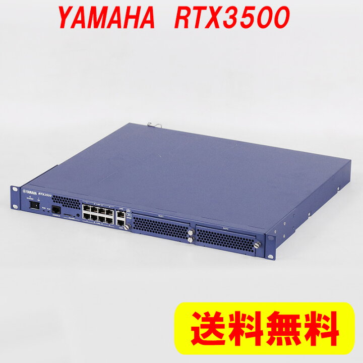 楽天市場】【送料無料】RTX3500 YAMAHA ヤマハ ギガアクセスVPN 