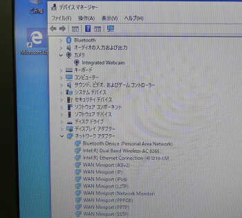 DELLLATITUDE5280(ブラック)2017年WEBカメラ搭載【12.5型/Corei7-7600U(2.80GHz)/8GB/1000GB】【中古】【送料無料】