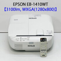 楽天市場】eb1940wの通販