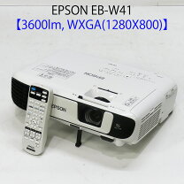 楽天市場】epson プロジェクター eb－w41の通販
