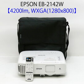 楽天市場】 中古プロジェクター > 6000ルーメン以上 : オフィスハード 