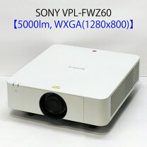 楽天市場】プロジェクター 中古 5000ルーメンの通販 