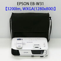 楽天市場】プロジェクター eb-x31の通販