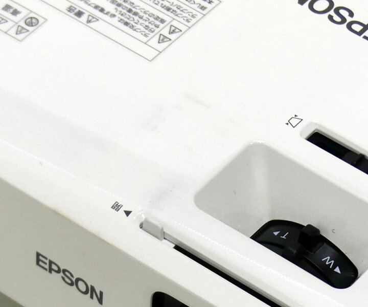 楽天市場】EPSON エプソン EB-2142W 液晶プロジェクター (4200ルーメン 