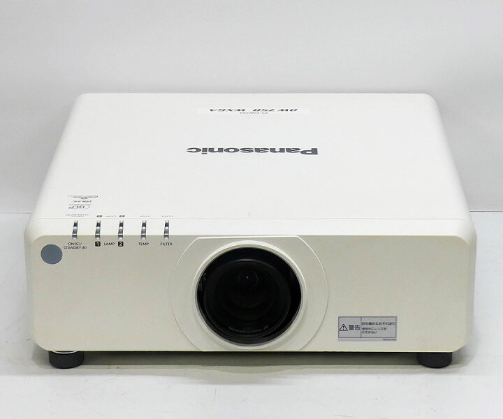 楽天市場】Panasonic パナソニック PT-DW750JW DLPプロジェクター 