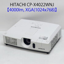 楽天市場】プロジェクター 中古（メーカー日立）の通販