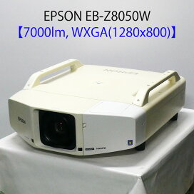 楽天市場】 中古プロジェクター > 6000ルーメン以上 : オフィスハード 