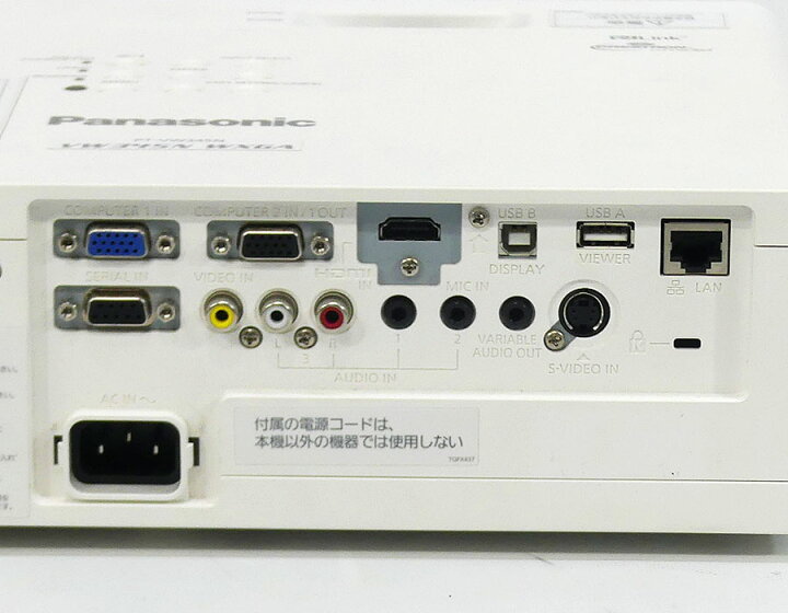 楽天市場】Panasonic パナソニック PT-VW345N 液晶プロジェクター 