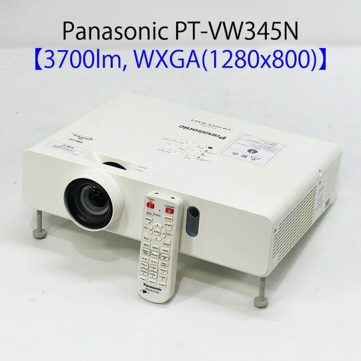 楽天市場】Panasonic パナソニック PT-VW345N 液晶プロジェクター 