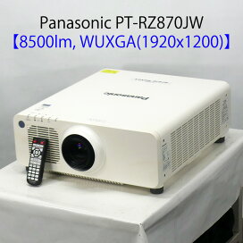 楽天市場】 中古プロジェクター > 6000ルーメン以上 : オフィスハード 