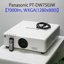 楽天市場】panasonic pt d6000 projectorの通販