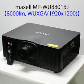 楽天市場】 中古プロジェクター > 6000ルーメン以上 : オフィスハード 