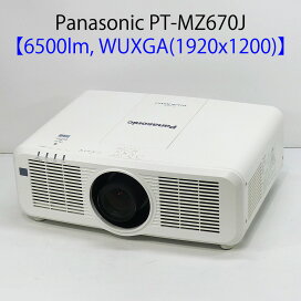 楽天市場】 中古プロジェクター > 6000ルーメン以上 : オフィスハード 