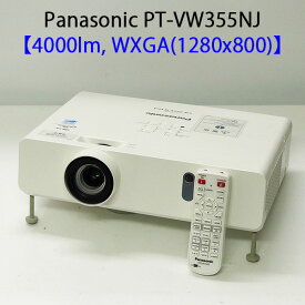 楽天市場 プロジェクター 4000ルーメン 中古の通販