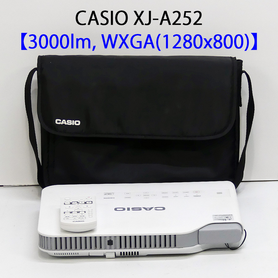 楽天市場】CASIO カシオ LED+レーザー光源プロジェクター XJ-A252