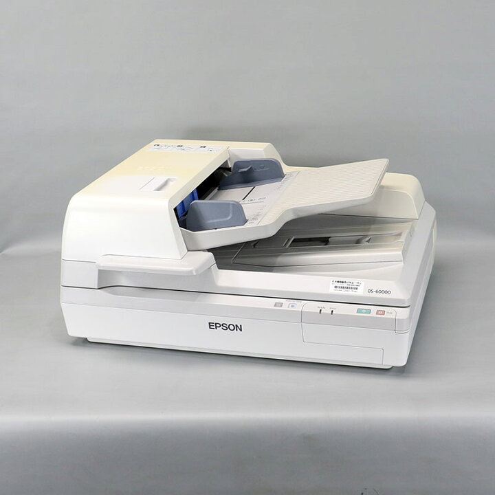楽天市場】EPSON/エプソン フラットベットスキャナー DS-60000【A3対応  