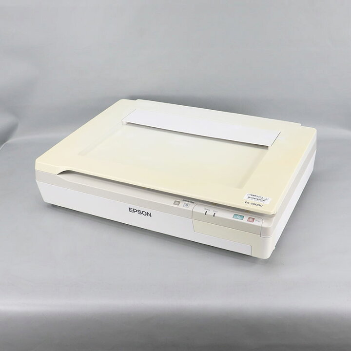 楽天市場】EPSON/エプソン フラットベットスキャナー DS-50000【A3対応 