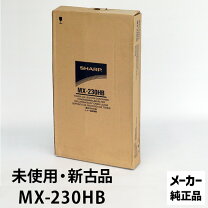 楽天市場】シャープ 複合機 mx－2514の通販 