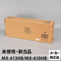 楽天市場】mx2650トナー回収容器の通販 