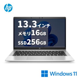 HP ProBook 635 Aero G8(37Z91AV-AOMK) ノートPC Windows11Pro Ryzen5 5600U SSD256GB メモリ16GB 13.3型 WEBカメラ 【1年保証】【新品】【お取り寄せ】