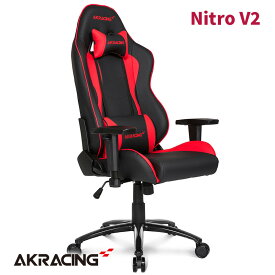 AKRacing Nitro V2 レッド Gaming Chair ゲーミングチェア AKR-NITRO-RED/V2【メーカー保証5年付 / 代金引換不可】【新品】【お取り寄せ】