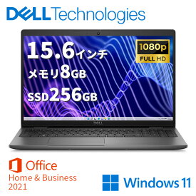 【Office付き】DELL Latitude 3540(NBLA131-023H1) ノートパソコン Windows11Pro 64bit Core i5-1235U SSD256GB メモリ8GB 15.6型フルHD液晶 WEBカメラ 【1年保証】【新品】【代理店直送】