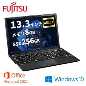 【Office付き】FUJITSU LIFEBOOK U9313/MX(FMVU600F2P) ノートパソコン Win10Pro（64bit）（Windows 11 Pro ダウングレード） Core i5-1235U SSD256GB メモリ8GB 13.3型 WEBカメラ 【1年保証】【新品】【代理店直送】