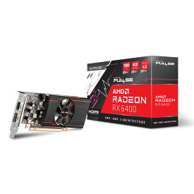 SAPPHIRE PULSE Radeon RX 6400 GAMING 4GB GDDR6 SAP-PULSERX6400-4GB/11315-01-20G グラフィックボード 代引不可 お取り寄せ 【新品】