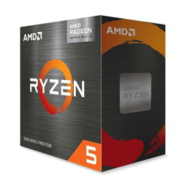AMD Ryzen 5 5600G /w Wraith S Fan CPU 代引不可【新品】★