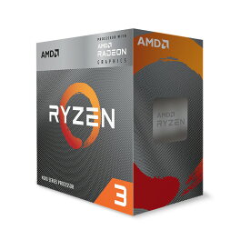 AMD Ryzen 3 4300G With Wraith Stealth cooler （4C/8T 3.8GHz 65W） 100-100000144BOX CPU 代引不可 お取り寄せ 【新品】