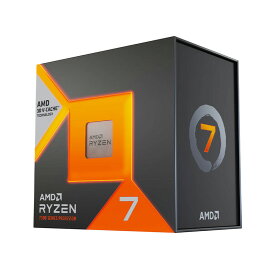AMD Ryzen 7 7800X3D without cooler CPU お取り寄せ【新品】