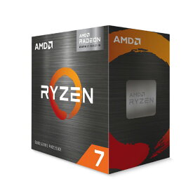 AMD Ryzen 7 5700 /w Wraith S Fan CPU お取り寄せ【新品】