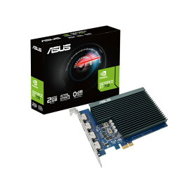 ASUS GT730-4H-SL-2GD5 グラフィックボード 代引き不可 代理店直送【新品】