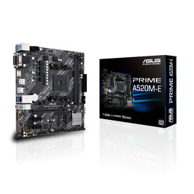 ASUS PRIME A520M-E microATXマザーボード A520チップセット搭載 AM4対応 DDR4 PCIe3.0 1Gbイーサネット 代引き不可 代理店直送【新品】