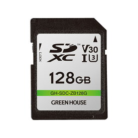 GREENHOUSE GH-SDC-ZB128G SDXCカード UHS-I U3 V30 128GB 代引不可 お取り寄せ【新品】